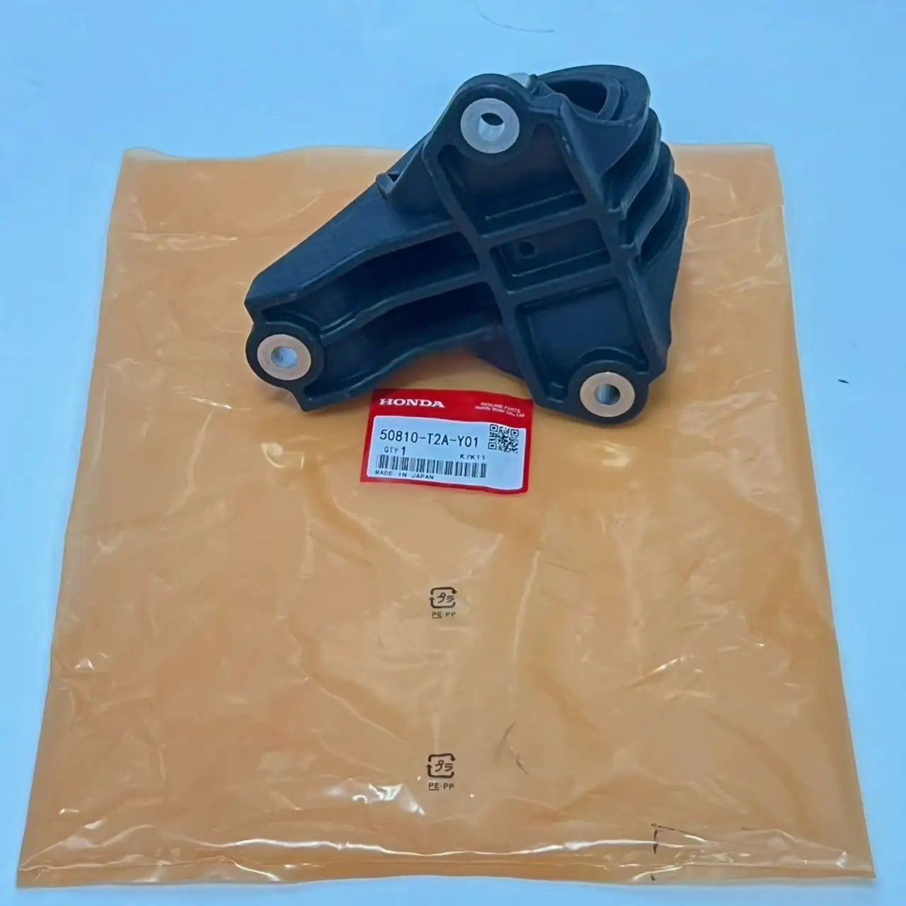 HONDA 50810-T2A-Y01 ENGINE BRACKET GASKET (REAR)